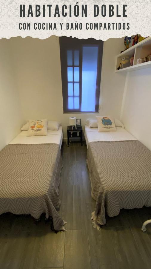 Habitaciones La Vina كاديز المظهر الخارجي الصورة